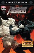 Avengers (Vol. 8) #36