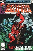 Battlestar Galactica #18 "Forbidden Fruit!" Release date: May 27, 1980 Cover date: August, 1980