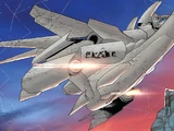 Changeling (Plane)