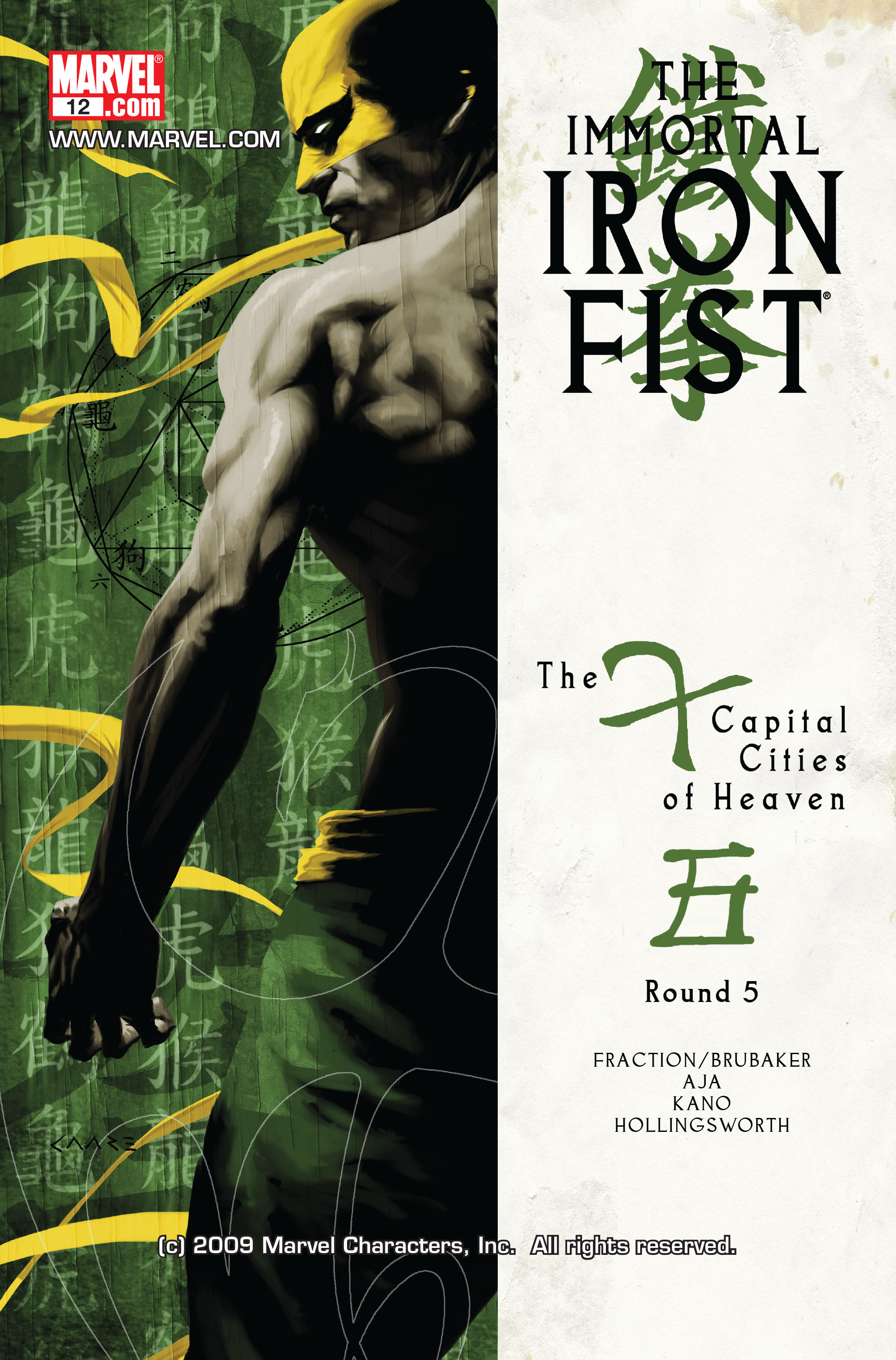 Crítica: Iron Fist 1x06: Immortal Emerges From Cave