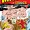 Marvel Mystery Comics Vol 1 90