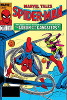 Marvel Tales (Vol. 2) #161 Release date: December 6, 1983 Cover date: March, 1984