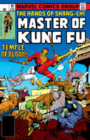 Master of Kung Fu Vol 1 85