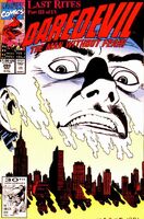 Daredevil #299 "Last Rites, Part 3 of 4: Regicide" Release date: October 1, 1991 Cover date: December, 1991