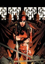 Dark Reign Elektra Vol 1 1 Mann Variant Textless