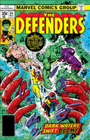 Defenders #54 "The Power Principle Part Two: A Study in Survival!" Release date: September 20, 1977 Cover date: December, 1977