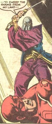 Kenji Oyama (Earth-616) and Matthew Murdock (Earth-616) from Daredevil Vol 1 199 001