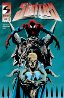 Sentry #3