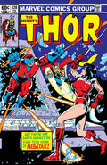 Thor #328 "Violence in Video" (February, 1983)