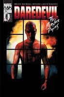 Daredevil Vol 2 79.jpg (151 KB) Daredevil (Vol. 2) #79 "The Murdock Papers Part 4"