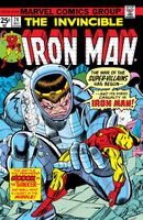 Iron Man #74 "The MODOK Machine!" Release date: February 25, 1975 Cover date: May, 1975