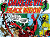 Daredevil Vol 1 95