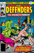 Defenders Vol 1 52