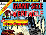 Giant-Size Werewolf Vol 1 5