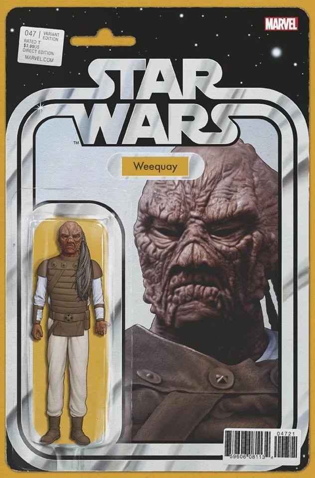 Heft (Action Figure Variant)