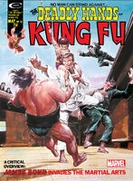 Deadly Hands of Kung Fu #12 "Blood of the Golden Dragon" Release date: April 10, 1975 Cover date: May, 1975