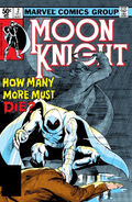 Moon Knight #2 "The Slasher" (December, 1980)