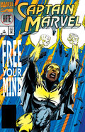 Captain Marvel Vol 2 #2 "Speaking Without Concern" (February, 1994)