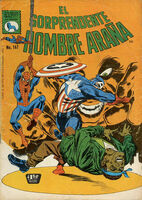 Amazing Spider-Man (MX) #167 Release date: June 15, 1973 Cover date: June, 1973