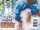 Astonishing Spider-Man Vol 1 76