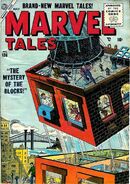 Marvel Tales #136 "Mystery of the Blocks" (July, 1955)