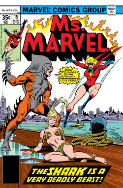 Amazon.com: MS. MARVEL EPIC COLLECTION: THIS WOMAN, THIS