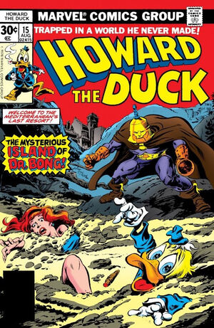 Howard the Duck Vol 1 15