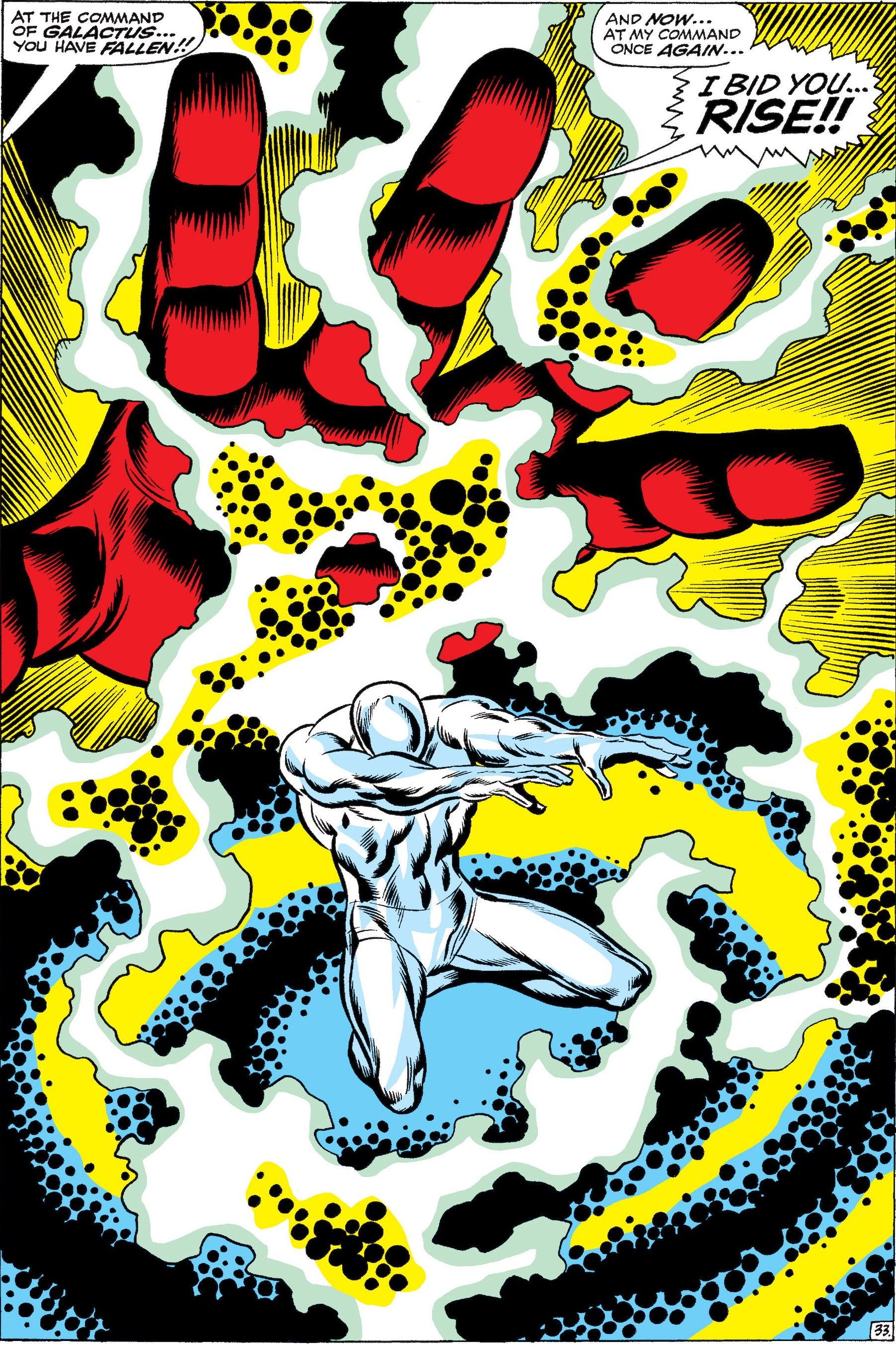 Power Cosmic Marvel Database Fandom