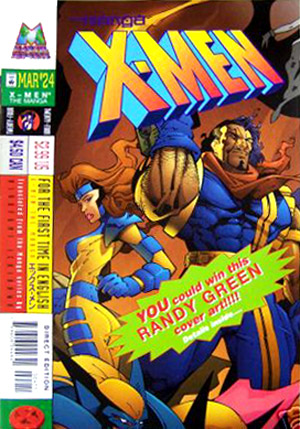 X-Men: The Manga Vol 1 24 | Marvel Database | Fandom