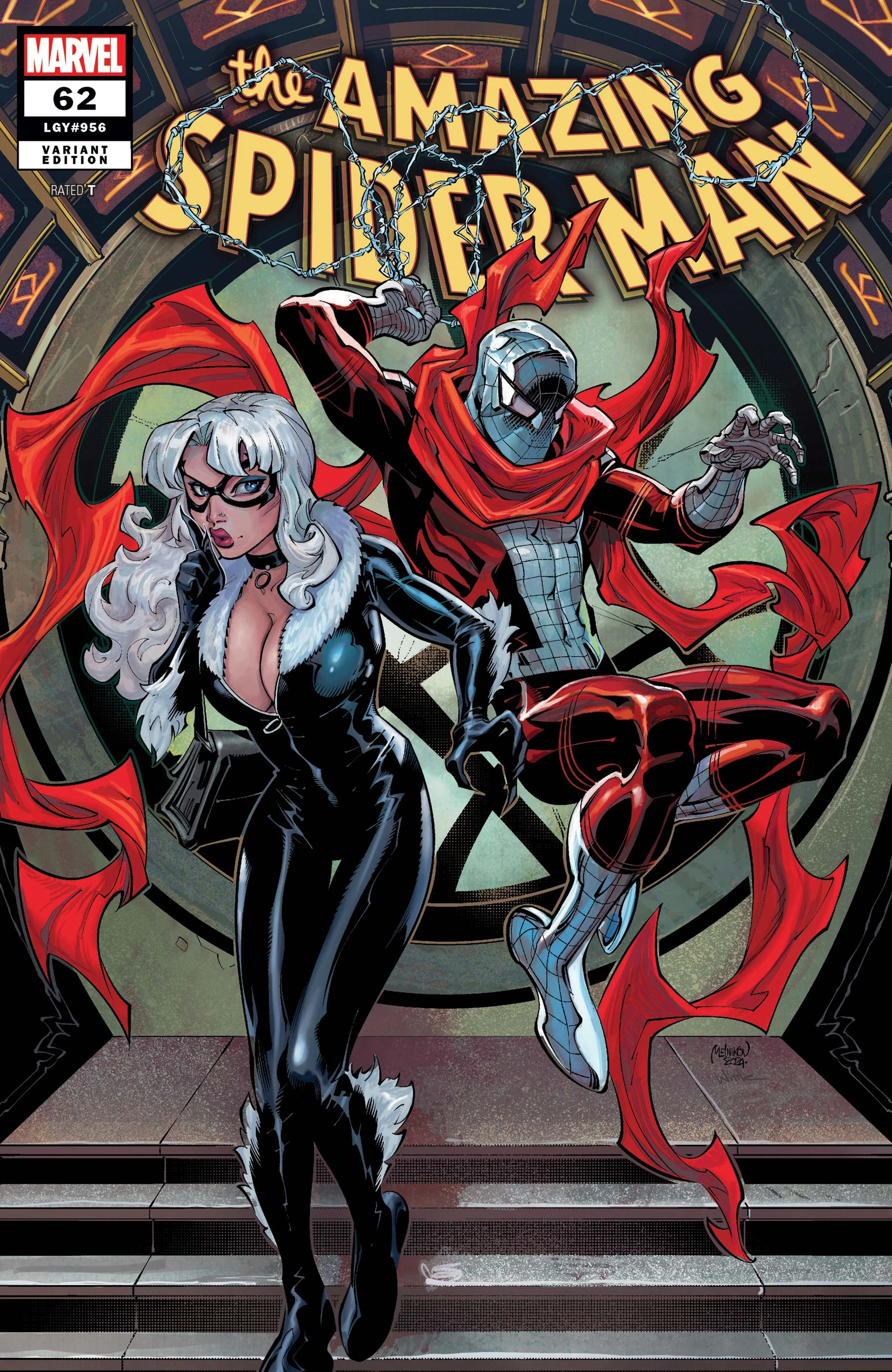 Heft (Melnikov Variant)