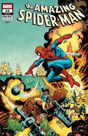 Вариант-оммаж