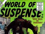 World of Suspense Vol 1 2