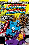 Captain America #232