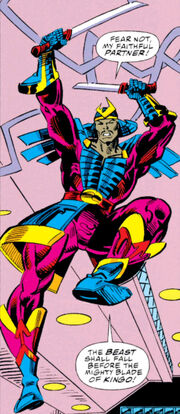 Kingo Sunen (Earth-616) from Avengers Vol 1 370 0001