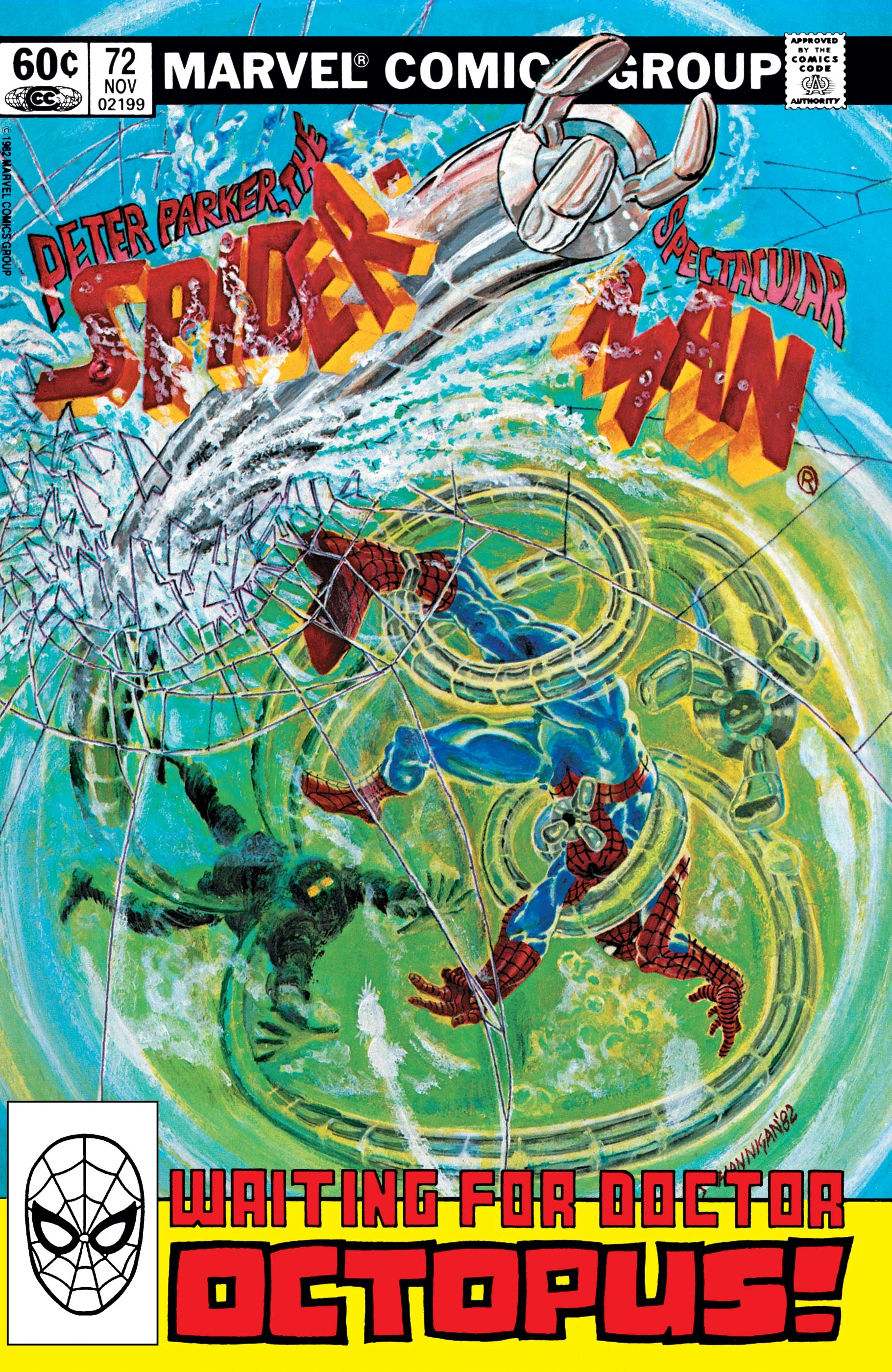 Heft (Reguläre Ausgabe)