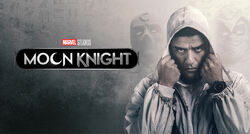 TV - Moon Knight.jpg