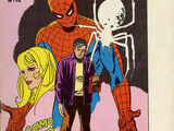 Amazing Spider-Man (MX) Vol 2 12