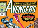 Avengers Vol 1 313
