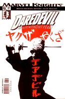 Daredevil (Vol. 2) #57