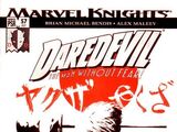 Daredevil Vol 2 57