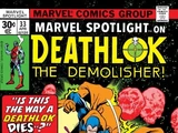 Marvel Spotlight Vol 1 33