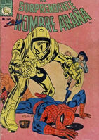 Amazing Spider-Man (MX) #150 "El Cerebro Electrónico" Release date: January 19, 1973 Cover date: January, 1973