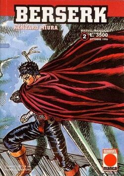 Berserk Vol 1 (1996), Marvel Database