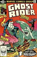 Ghost Rider Vol 2 59