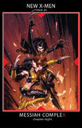 New X-Men (Vol. 2) #45 (December, 2007)