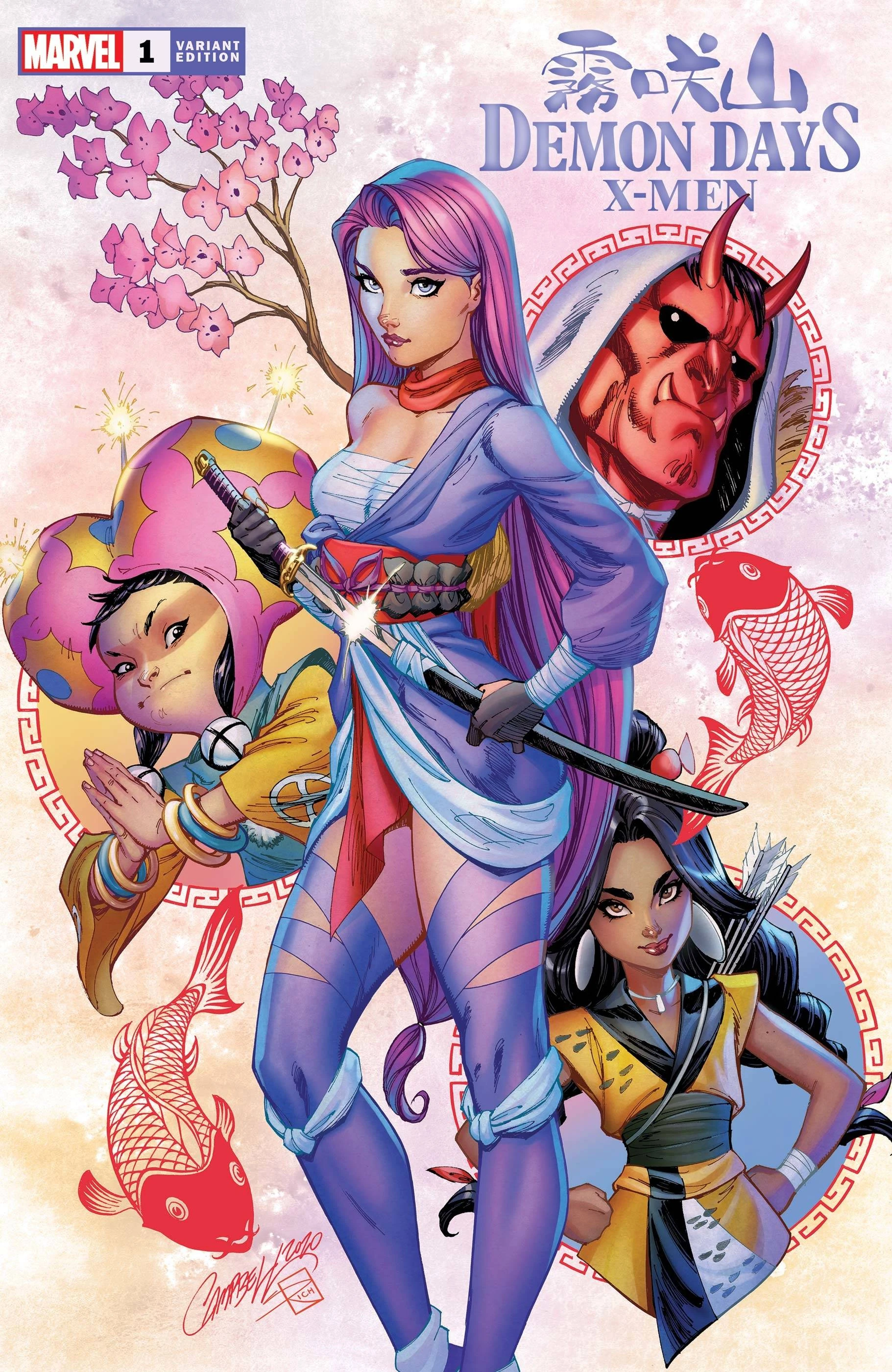 Heft (Campbell Variant)