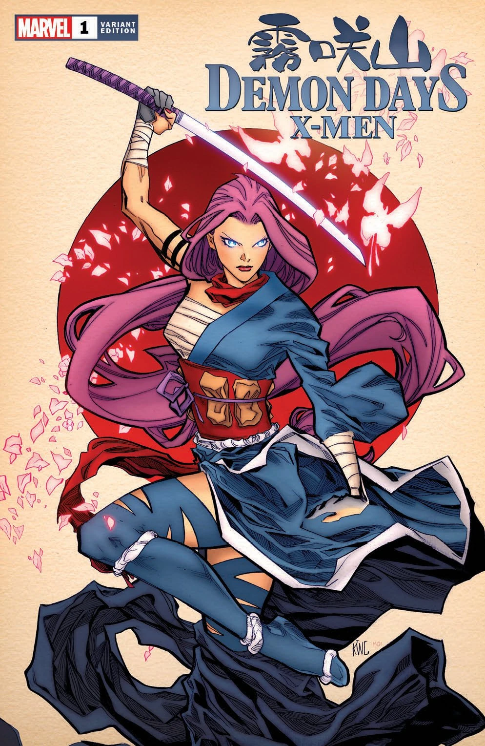 Heft (Frankie's Comics / Golden Apple Comics Exclusive Lashley Variant)