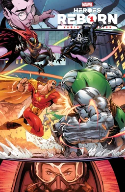 Heroes Reborn Vol 2 1 Coello Variant