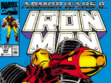 Iron Man Vol 1 258