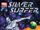 Silver Surfer Vol 5